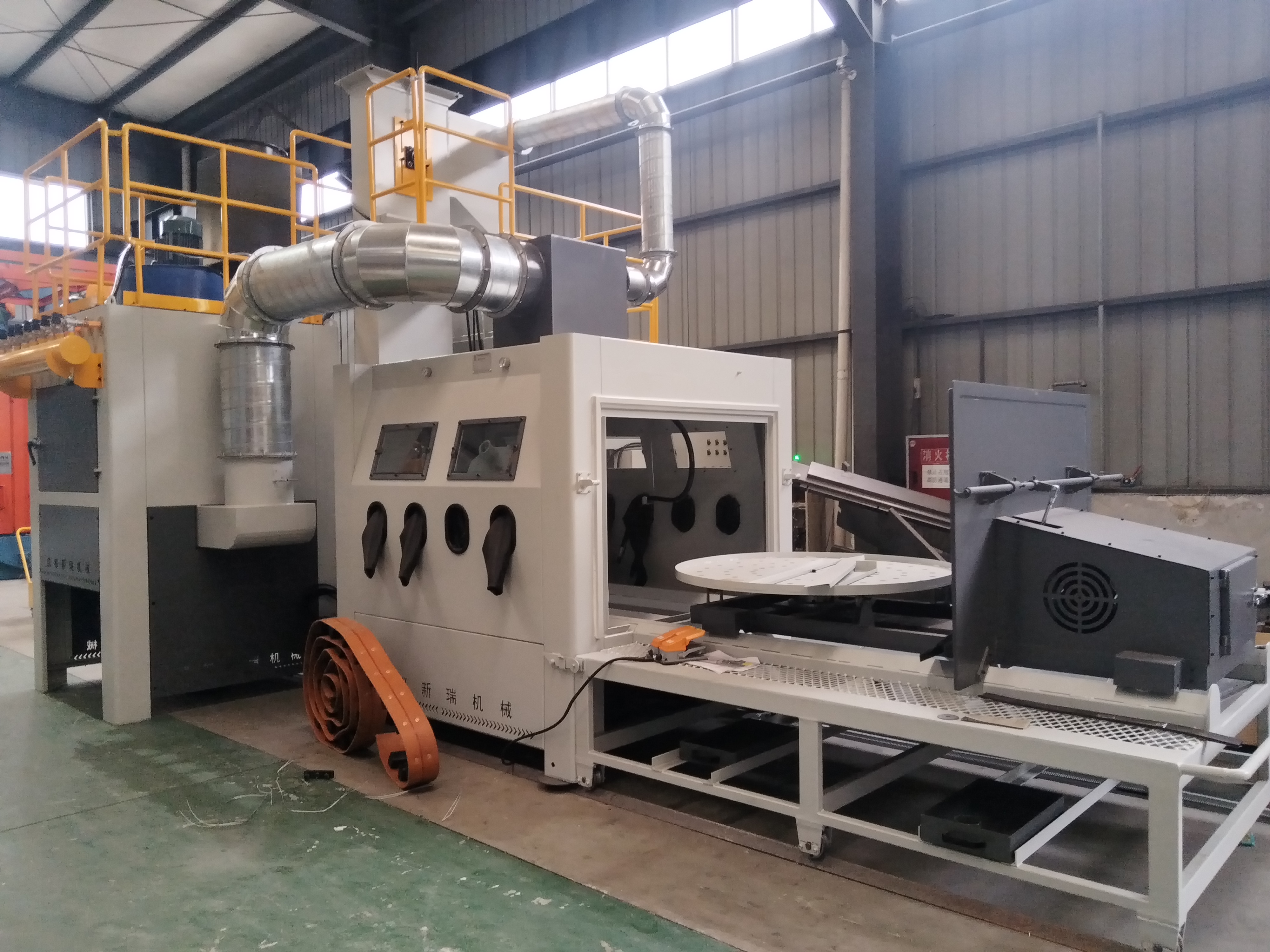 1770196589521506.jpg 微信图片_20250304154600.jpg